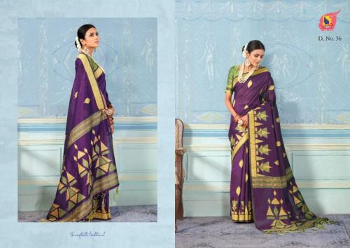 Ashika Saree Mrignaini Silk 36 Price - 895