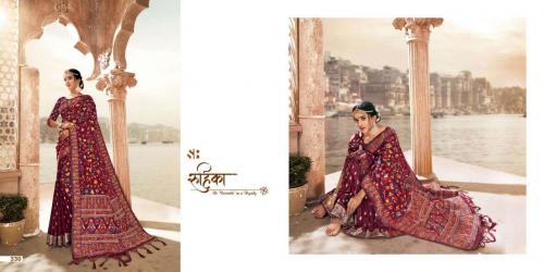 Shruti Textile Banaras 330 Price - 2345