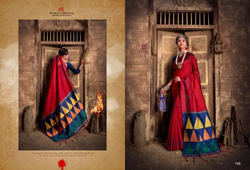 Shruti Textile Mayra 108 Price - 1145