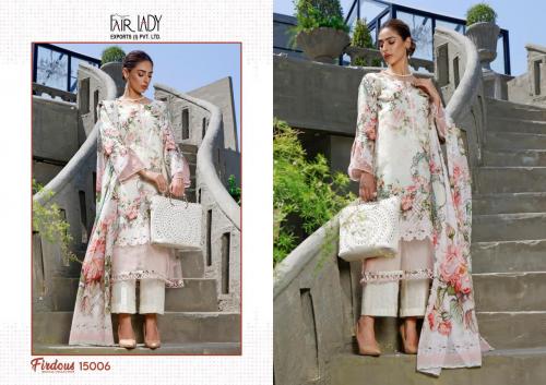 Fair Lady Firdous Digital Collection 15006 Price - Chiffon Dup-675 , Cotton Dup-725	