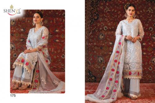Shenyl Fab Alzohaib 175 Price - 1499