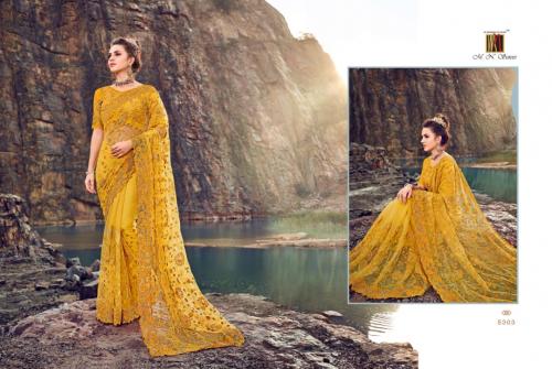 MN Swarovksi 5303 Price - 6815
