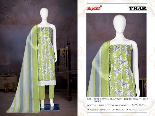 BIPSON PRINTS THAR 2636-D Price - 605