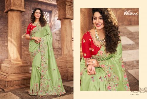 Prerana Silk Saree 1602 Price - 3510