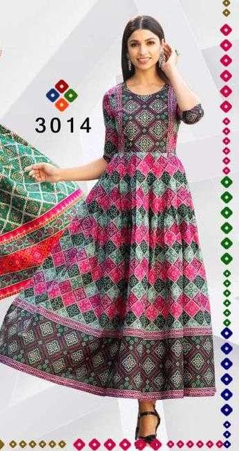Aradhna Fashion Bandhani 3014 Price - 1495