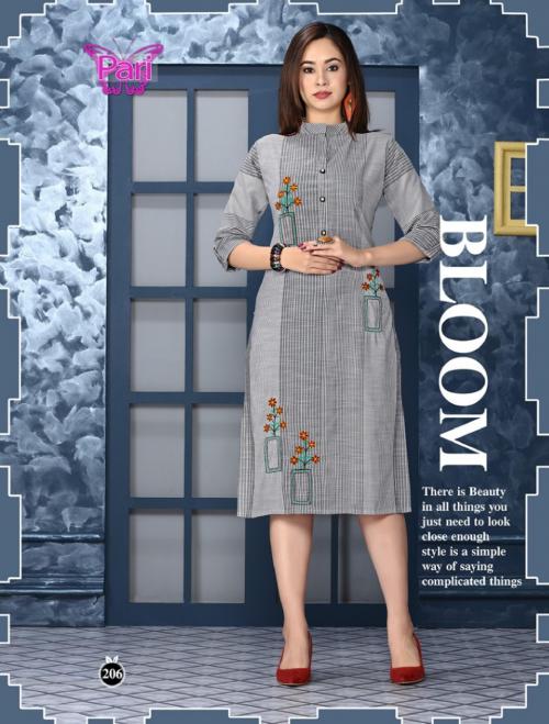 Pari Fashion Chocolate 206 Price - 555