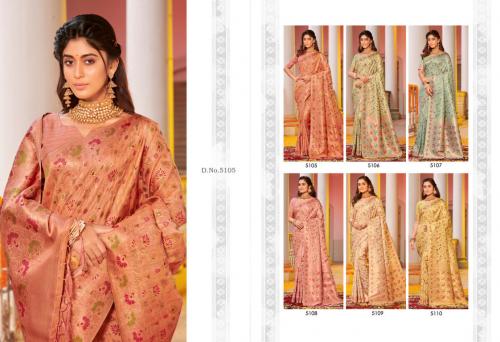 Sangam Prints Gulabi Silk 5105-5110 Price - 11394