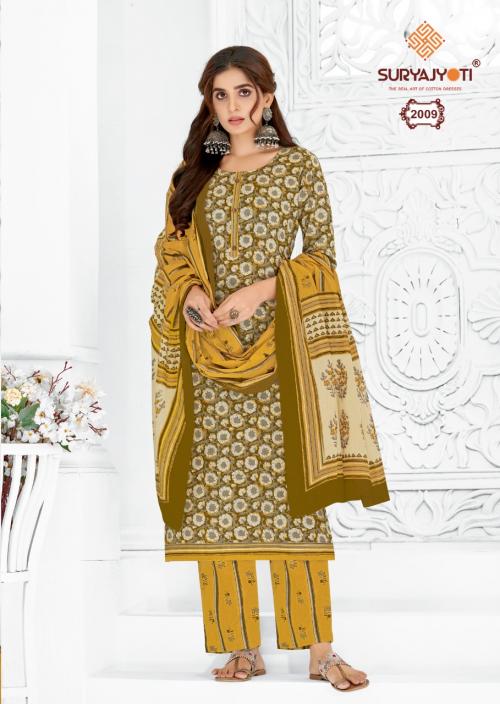 Suryajyoti Preyasi 2009 Price - 650