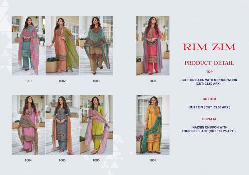 Sweety Fashion Rim Zim 1001-1008 Price - 4720