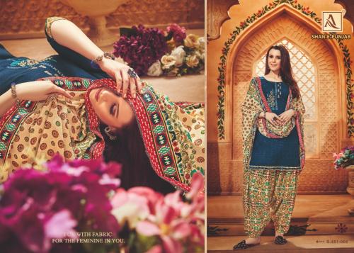 Alok Suit Shah-E-Punjab 451-006 Price - 699