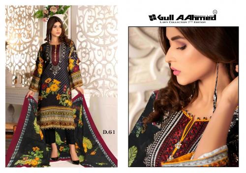 GullAahmed Luxury Collection 61 Price - 700