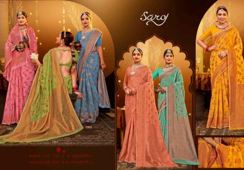 SAROJ SAREE ATLANTIC COTTON VOL-3 1001 TO 1006 Price - 2370