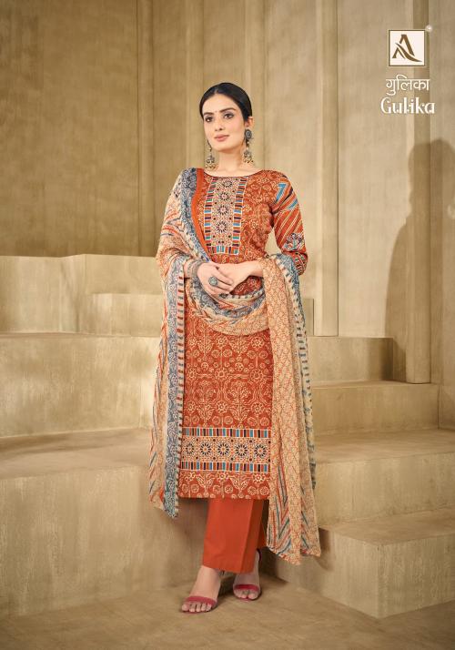 ALOK SUIT GULIKA H-1471-002 Price - 690