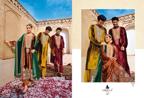 Cinderella Rumaisha 10437 Price - 3645