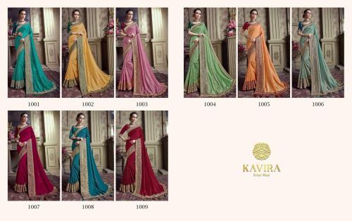 Kavira Saree 1001-1009 Price - 11025