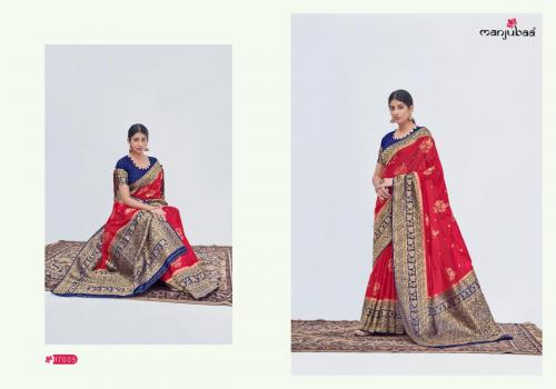 Manjubaa Madhushree Silk 17005 Price - 1995