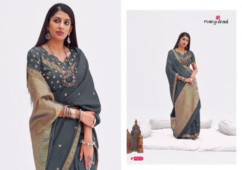 Manjubaa Mahilam Silk 9805 Price - 1695
