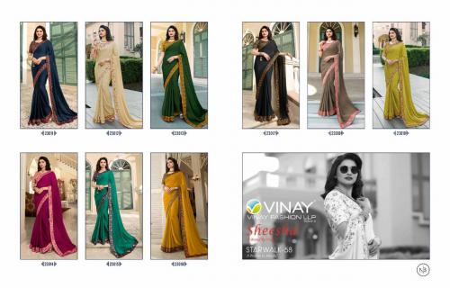 Vinay Fashion Kaseesh Sheesha Starwalk 23011-23019 Price - 7515