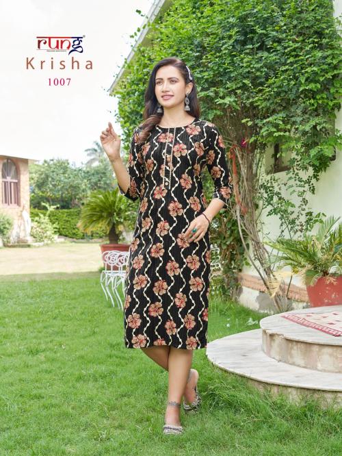 RUNG KRISHA 1007 Price - 380