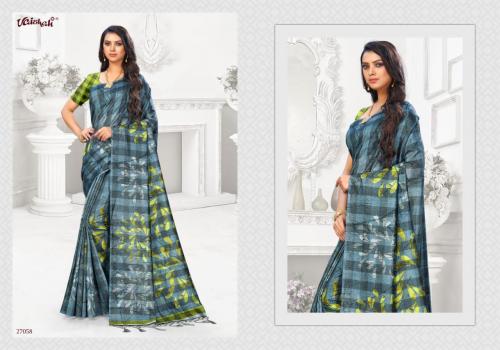 Vaishali Fashion Milton Checks 27058 Price - 1345