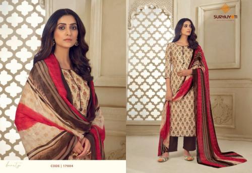 Suryajyoti Suhana 17004 Price - 550