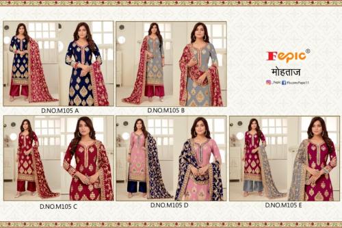 Fepic Rosemeen Mohtaz M-105 Colors  Price - 7725