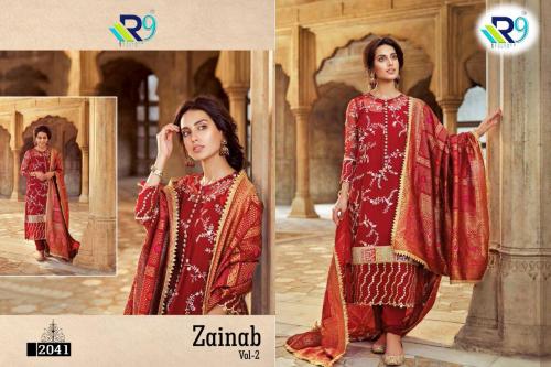 R9 Zainab 2041 Price - 1350