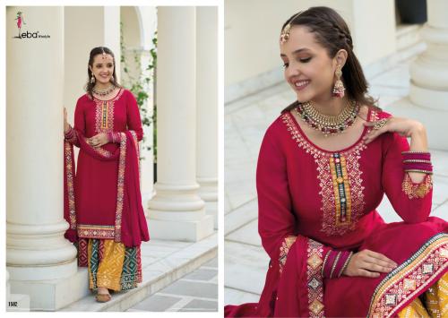 Eba Lifestyle Safroon 1582 Price - 2249