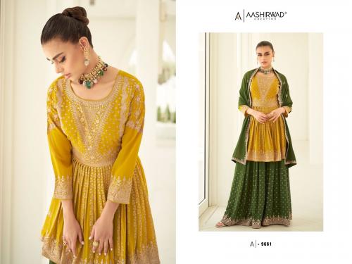Aashirwad Creation Gulkand Somya 9661 Price - 2699