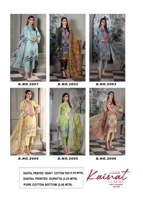Keval Fab Kainat 2001-2006 Price - 3150