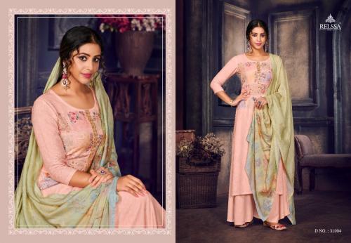 Relssa Fabrics Yamberzal 31004 Price - 2245