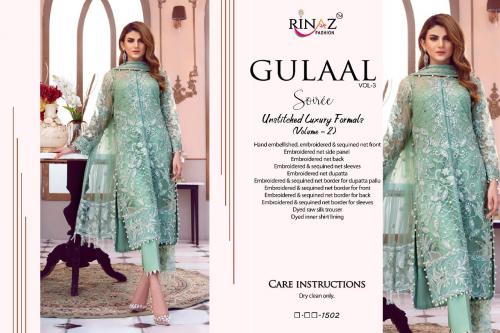 Rinaz Fashion Gulaal 1502