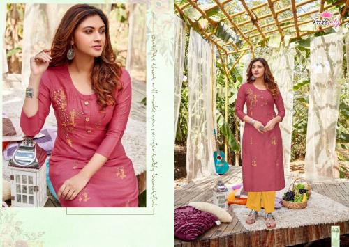 Rare Lily Ovi 3005 Price - 449