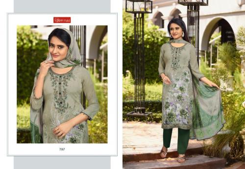 Vishwam Fabrics Espresso 7067 Price - 805