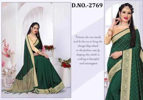 Nari Fashion Craftsy 2769 Price - 1695