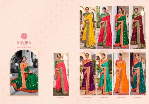 Kavira Saree Rajnandini 3601-3609 Price - 9450