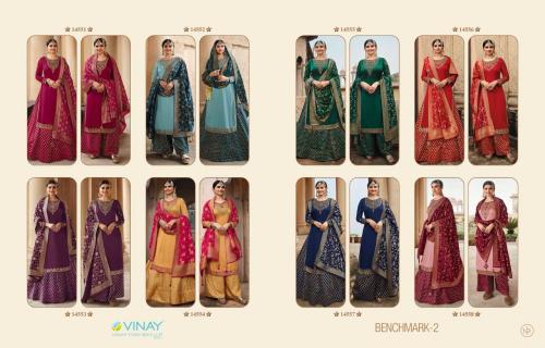 Vinay Fashion Kaseesh Benchmark 14551-14558 Price - 16480
