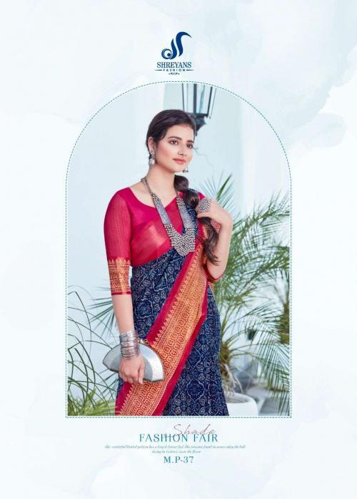 Shreyans Fashion Muhurtam Pattu Vol-4 M.P-37 To M.P-48 Series 