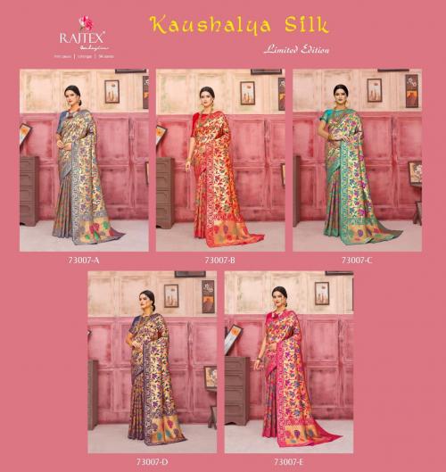 Rajtex Kaushalya Silk 73007 COLORS