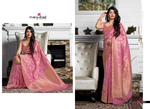 Manjuba Saree Maryada Silk 2507 Price - 2795