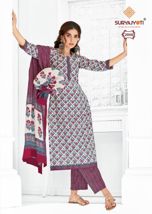 Suryajyoti Preyasi 2008 Price - 650