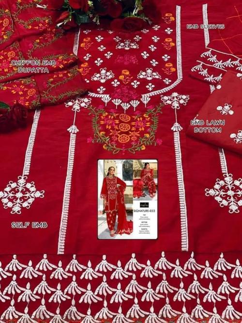 Riwayat Signature Ramzaan 075 Price - 1250