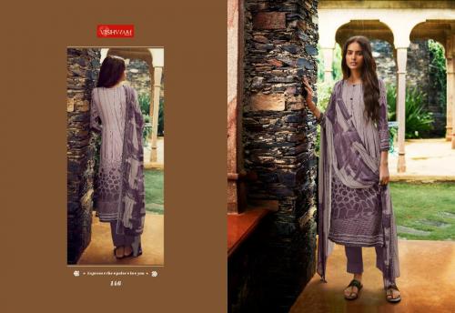Vishwam Fabrics Cappuccino 146 Price - 675