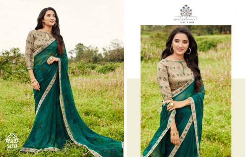 Sasya Pallavi 8008 Price - 499