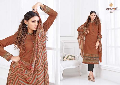 Suryajyoti Pakhee 1007 Price - 570