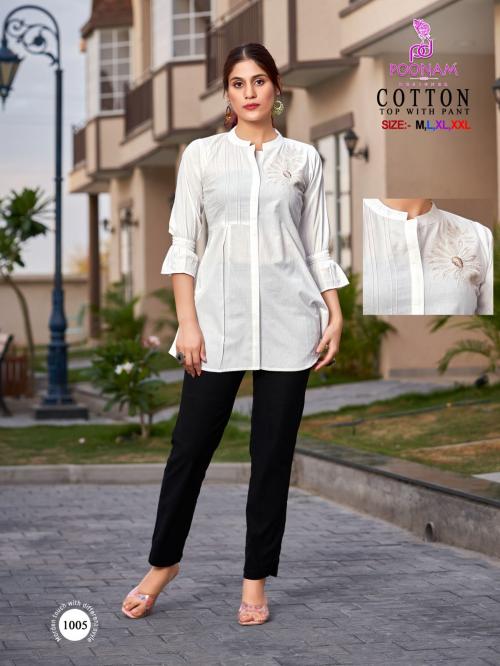 Poonam Designer Cotton 1005 Price - 749