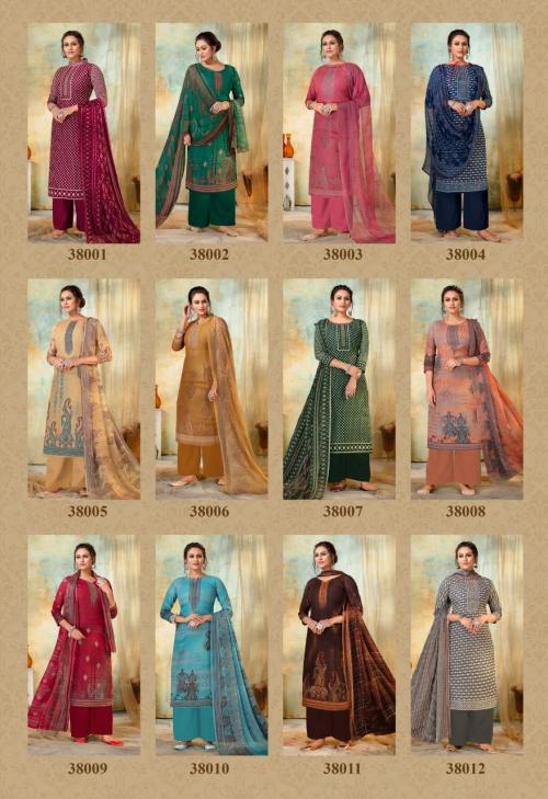 Shiv Gori Silk Mills Punjabi Kudi 38001-38012 Price - 4320