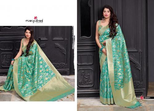 Manjuba Saree Maryada Silk 2501 Price - 2795
