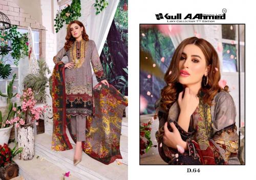 GullAahmed Luxury Collection 64 Price - 700