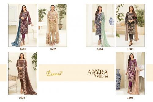 Cosmos Aayra 1601-1606 Price - 7830